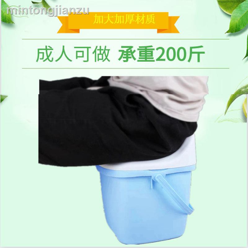 Ghế Đẩu Bằng Nhựa Dày Dành Cho Người Lớn Và Trẻ Em | BigBuy360 - bigbuy360.vn