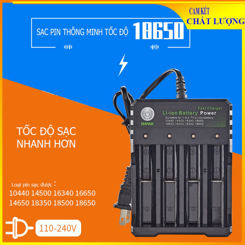 [Cao cấp] Sạc Pin Tự ngắt tốc độ cao và có đèn báo khi đầy BMAX BH-18650-04U cho pin 18650 - Loại phích cắm điện 220V