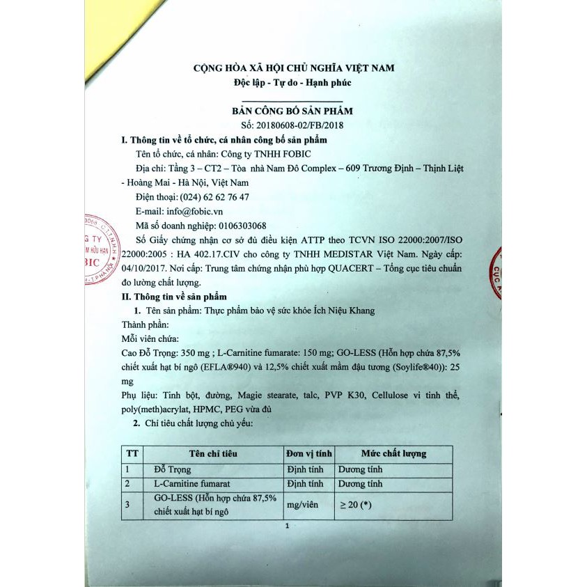 Ích Niệu Khang (Hộp 80 Viên uống) - Hỗ trợ giảm tiểu đêm, tiểu nhiều lần, tiểu són, tiểu không tự chủ - cvspharmacy
