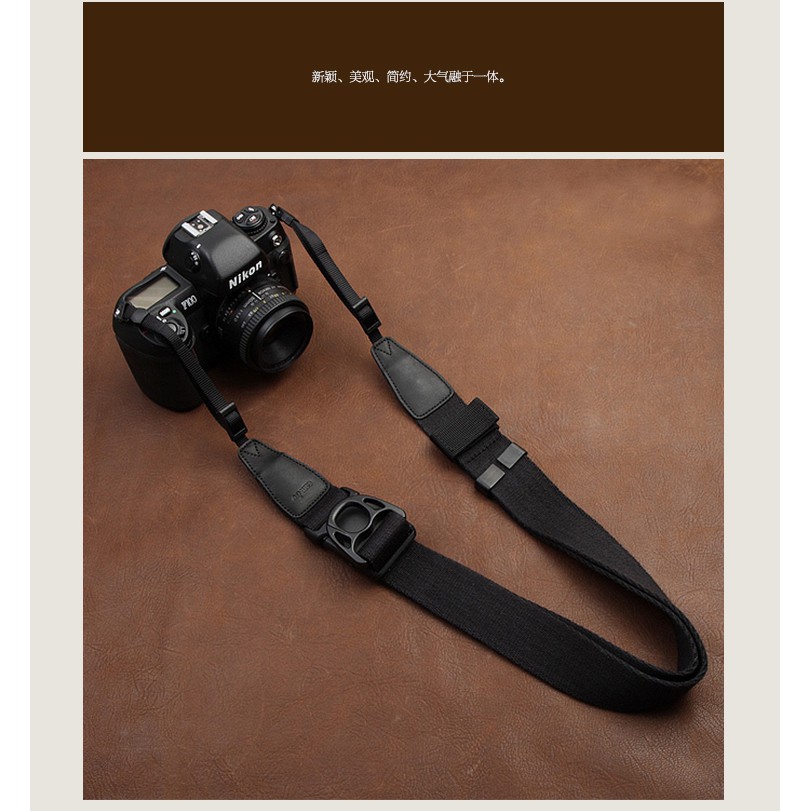 Dây máy ảnh cao cấp Cam-in
