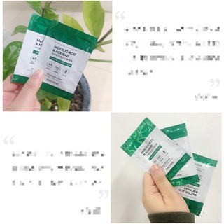 Lột Mụn Gói Black Head ZOOSON 6g Chính Hãng Nội Địa 🍀 WE STORE VN