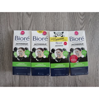 🇩🇪mặt nạ than hoạt tính bioré 1 minute thermomaske