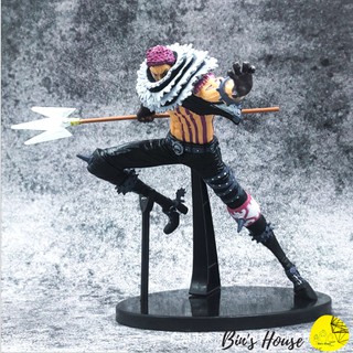 [Figure Anime] Mô Hình Nhân Vật Charlotte Katakuri Trong Truyện One Piece cao 22 cm