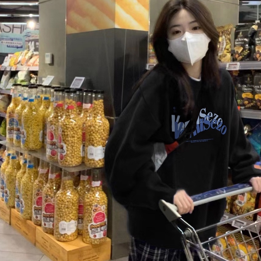 【ZHELIHANGFEI】Áo len tay dài in chữ T - áo kiểu dáng trường đại học rộng rãi đa năng