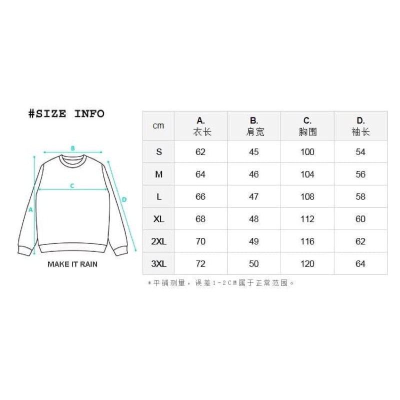 [ORDER 10-15 NGÀY] Áo Hoodie Nỉ Bông Hoạ Tiết Ngựa, Nhện, Áo Nỉ MAKE IT RAINN (Có ảnh thật) | BigBuy360 - bigbuy360.vn