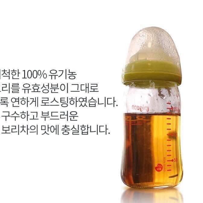 Bebest | Trà hữu cơ cho bé từ 5 tháng tuổi - Hàn Quốc (lúa mạch/ hồng trà/ quyết minh tử)