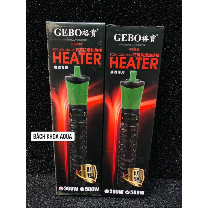 Sưởi thủy tinh Gebo GB-B28