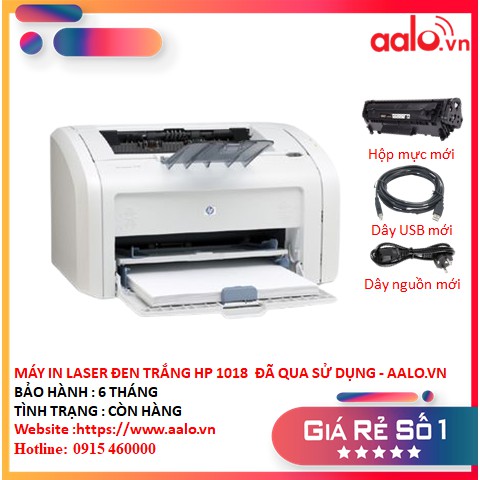 MÁY IN LASER ĐEN TRẮNG HP 1018 ĐÃ QUA SỬ DỤNG - AALO.VN