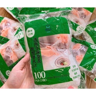 TÚI LỌC RÁC BỒN RỬA BÁT 100 cái
