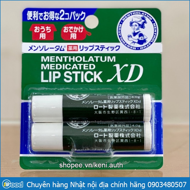 Son dưỡng Rohto Mentholatum XD Nhật Bản 4g