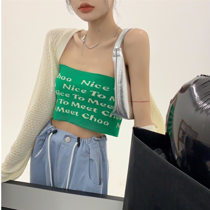 QADCOL Dairy Set Áo Khoác Cardigan Chống Nắng Dáng Ôm Mặc Mùa Hè Nóng Bỏng Cho Nữ