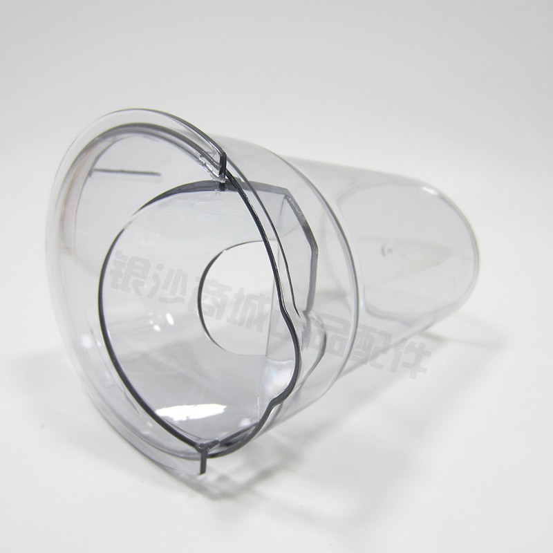 cốc đưng nước hr 1847