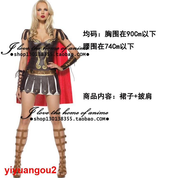 ○☫Trang phục hóa trang nhân vật nữ chiến binh Hy Lạp cổ đại | BigBuy360 - bigbuy360.vn