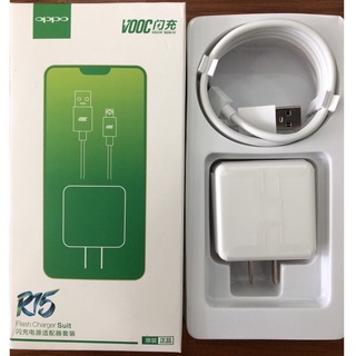 Bộ sạc Siêu nhanh R15 công suất 20W - VOOC 3.0 [BH 3 tháng]