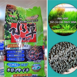 Phân nền Gex Xanh 2Kg, 4kg nền thủy sinh Cao Cấp từ Nhật Bản