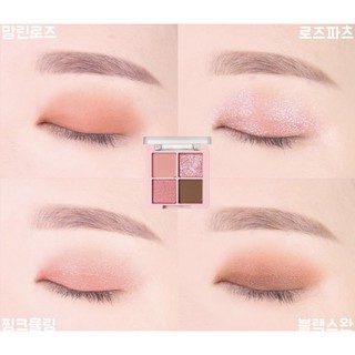 Bảng Phấn Măt Black Rouge Crystal Heart Lock Shadow 30.6g
