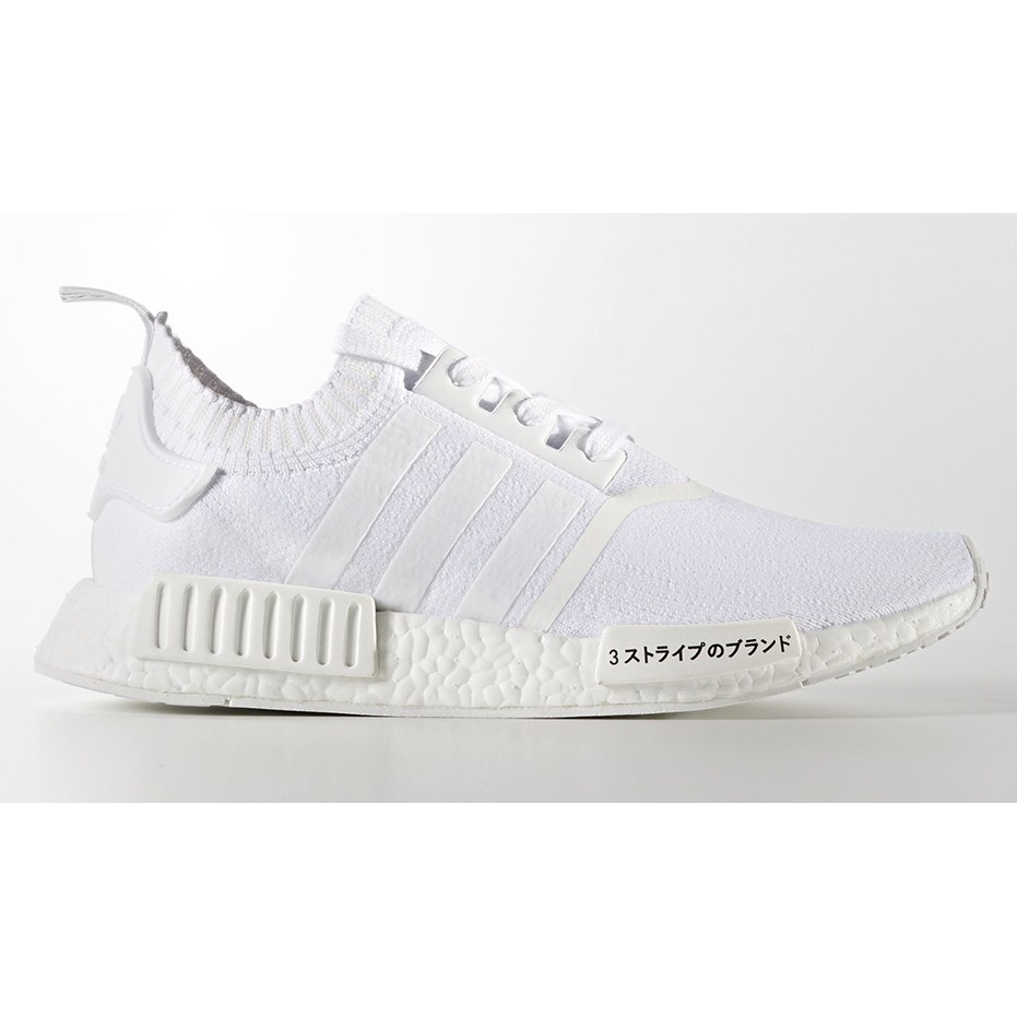 [CHÍNH HÃNG] Adidas NMD R1 Primeknit Triple All White Japan - Trắng