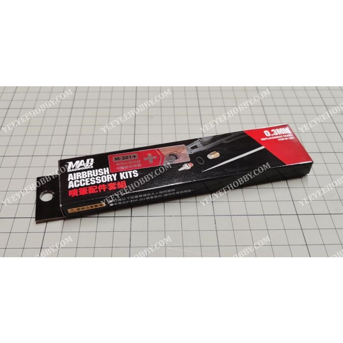 PHỤ KIỆN AIRBRUSH MADWORKS - LINH KIỆN THAY THẾ CHO HIGH QUALITY AIRBRUSH PLUS