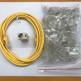 Combo bộ SP gồm: 01 dây mạng bấm sẵn 2 đầu 3m + 01 đầu nối dây mạng j45 1-1 + 100 hạt mạng j45