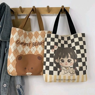 Túi tote đựng sách vở siêu xinh