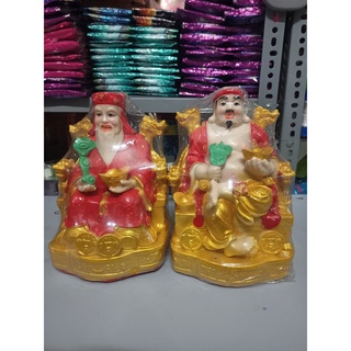 Thần tài thổ địa - NP