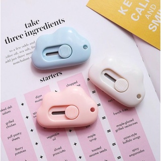Dao rọc giấy mini hình đám mây