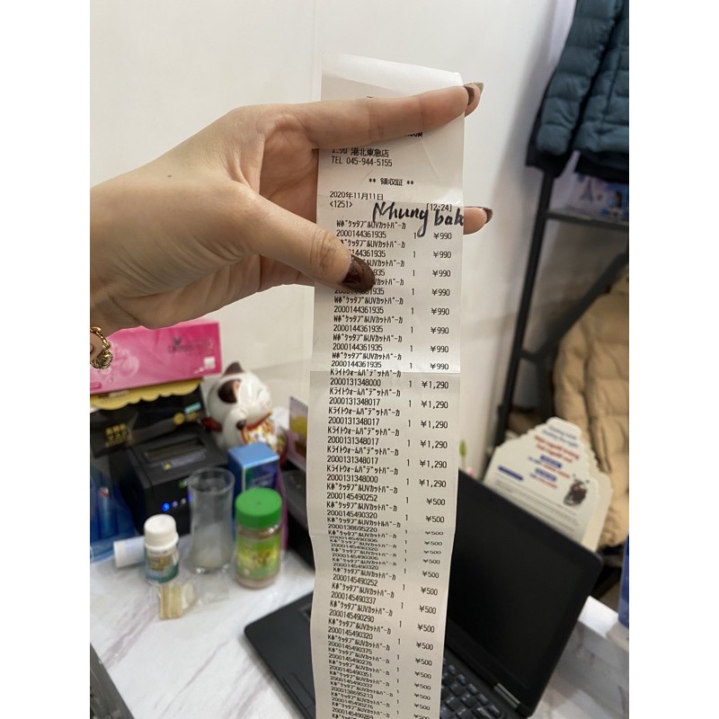 Áo chống nắng Uniqlo | BigBuy360 - bigbuy360.vn