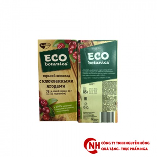 KẸO CHOCOLATE THANH ECO hiệu  BOTANICA 85G