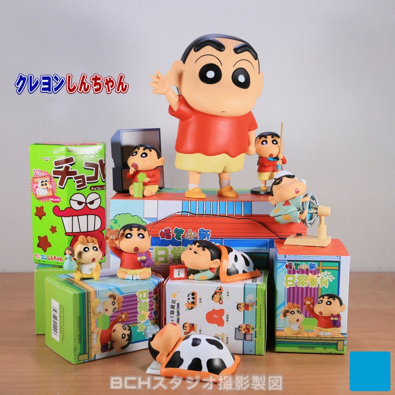 Mô Hình Cậu Bé Bút Chì Shin-Chan Dễ Thương