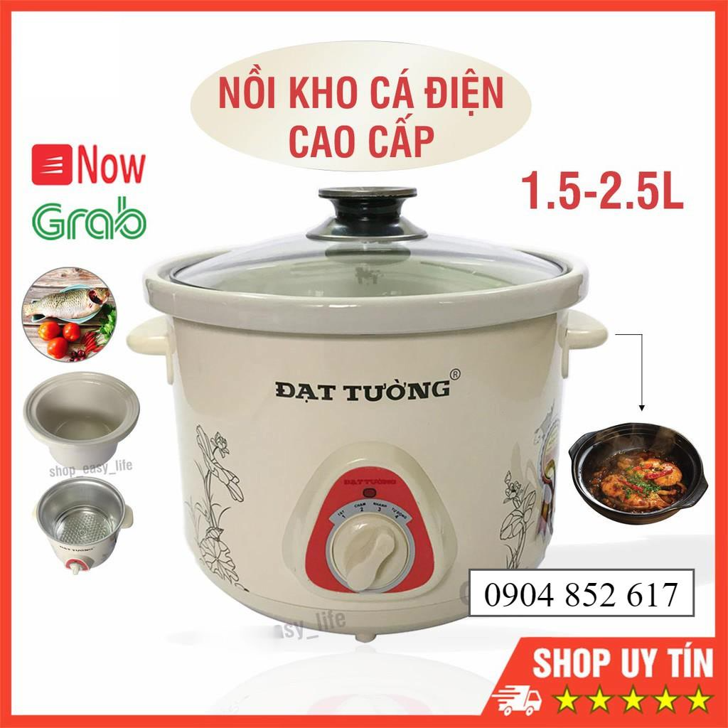 Chính HãngNồi Kho Cá- Nấu Cháo Chậm Đa Năng Đạt Tường 1,5L-2,5L