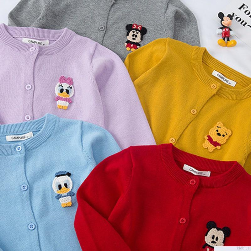 Áo khoác Cardigan dệt kim hoạ tiết hoạt hình cho bé