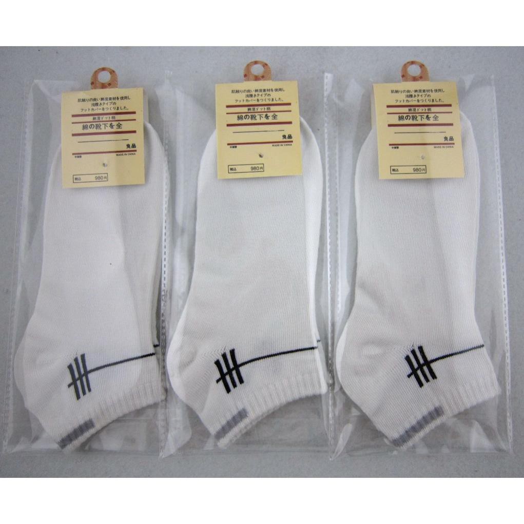 Tất nam cổ ngắn SOLANO vớ nam co giãn họa tiết 3 sọc đi giày da, giày thể thao chạy bộ, gym đa năng FAS-001328