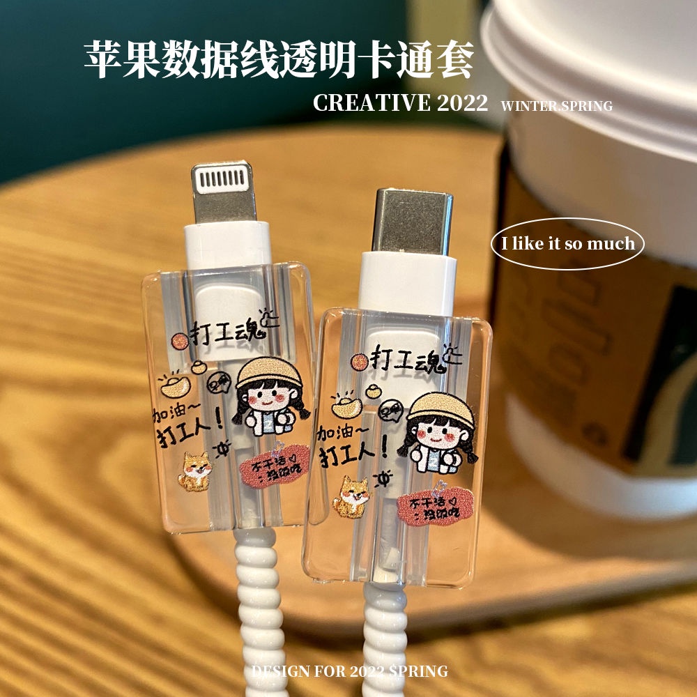 Phụ Kiện Bảo Vệ Đầu Dây Cáp 4 Trong 1 Kiểu Dáng Hoạt Hình Dễ Thương