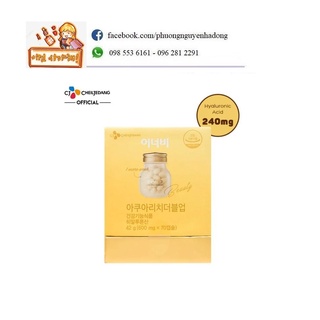 [Hiệu Quả] Viên Uống Cấp Nước Innerb Aqua Rich Bank Hàn Quốc