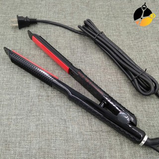 Máy Ép Bản Lõm MEG01 Sử Dụng Trong Gia Đình