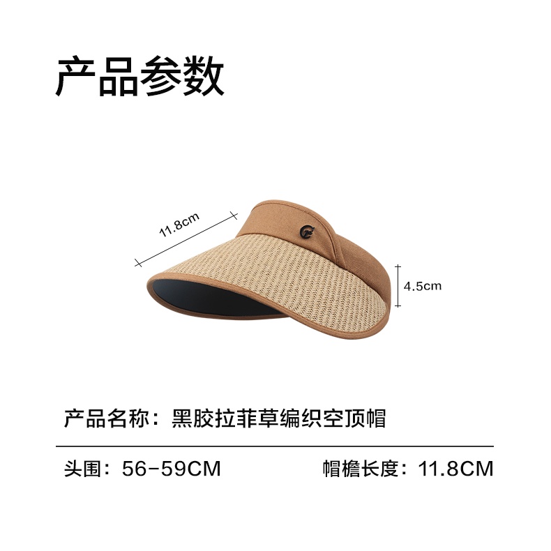 Mũ cói vành rộng hở chóp chống tia uv thời trang mùa hè cho nữ