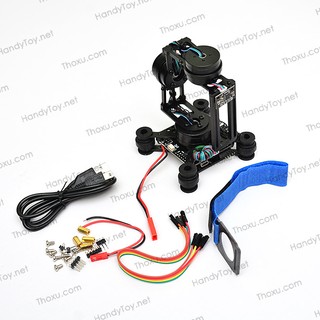 Gimbal 3 trục HAKRC STORM32