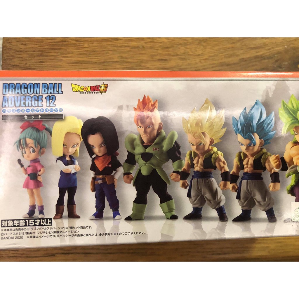 Mô hình Adverge 12 sale sale