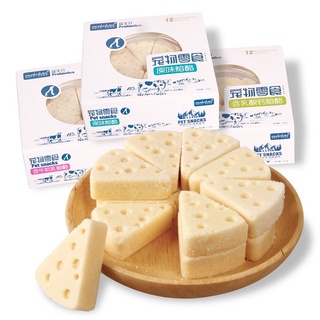 Phô Mai Chó Mèo Monbab - Ăn Vặt Snack Chó Mèo Dinh Dưỡng Giàu Canxi