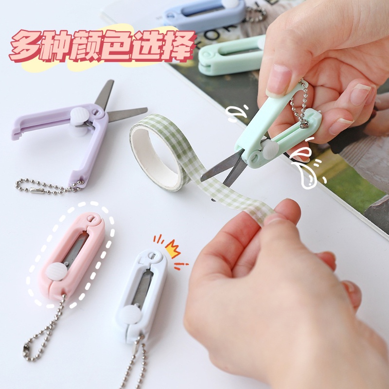 Kéo mini Cầm Tay Có Thể Gập Lại Thiết Kế Dễ Thương Đa Năng