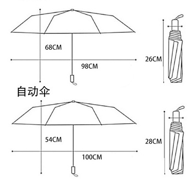 kẻ đen trắng, dù che nắng cầm tay chống tia UV