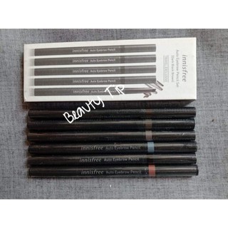 { Hàng Mới Về } Mẫu Mới - Chì kẻ mày Innisfree Auto Eyebrow Pencil 2 đầu