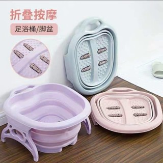 Chậu ngâm chân gấp gọn