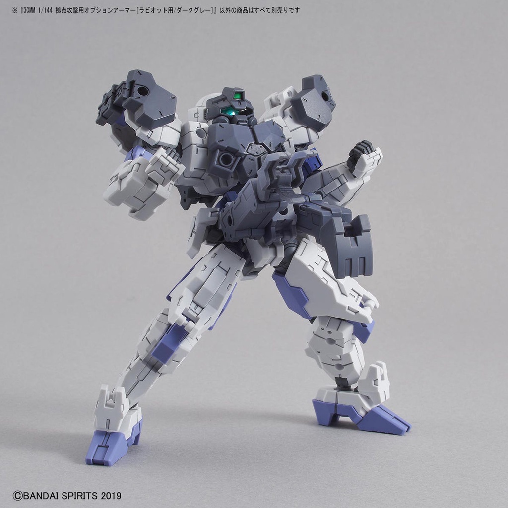 Mô hình Phụ Kiện Bandai 30MM OP 18 Option Armor for Base Attack  1/144