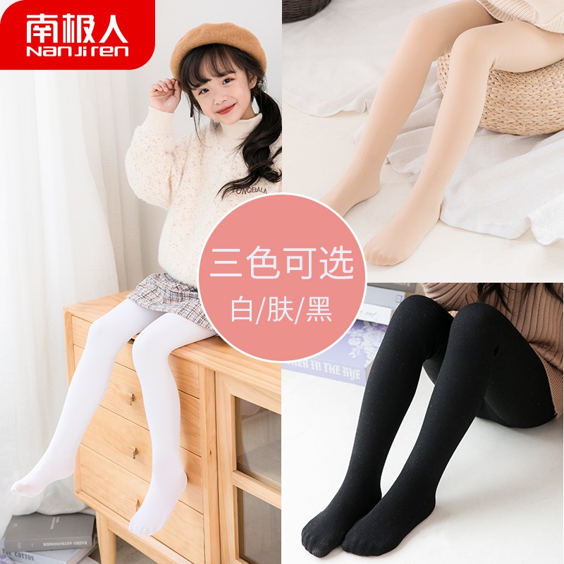 Quần Legging Nhung Dày Dặn Màu Trắng Thời Trang Cho Nữ