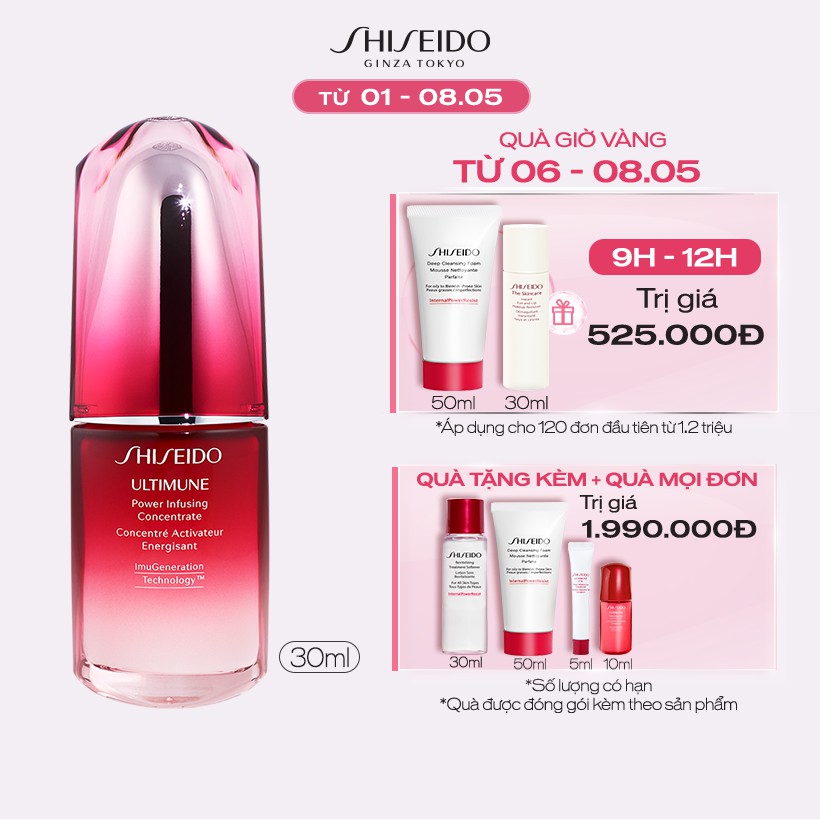 「MÃ SALE KHỦNG 」 Tinh chất dưỡng da Shiseido Ultimune Power Infusing Concentrate N 30ml ∛