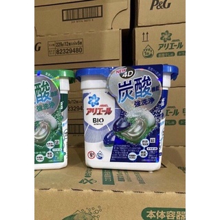 GIẶT XẢ BOLD 17 VIÊN P&G Nhật Bản.