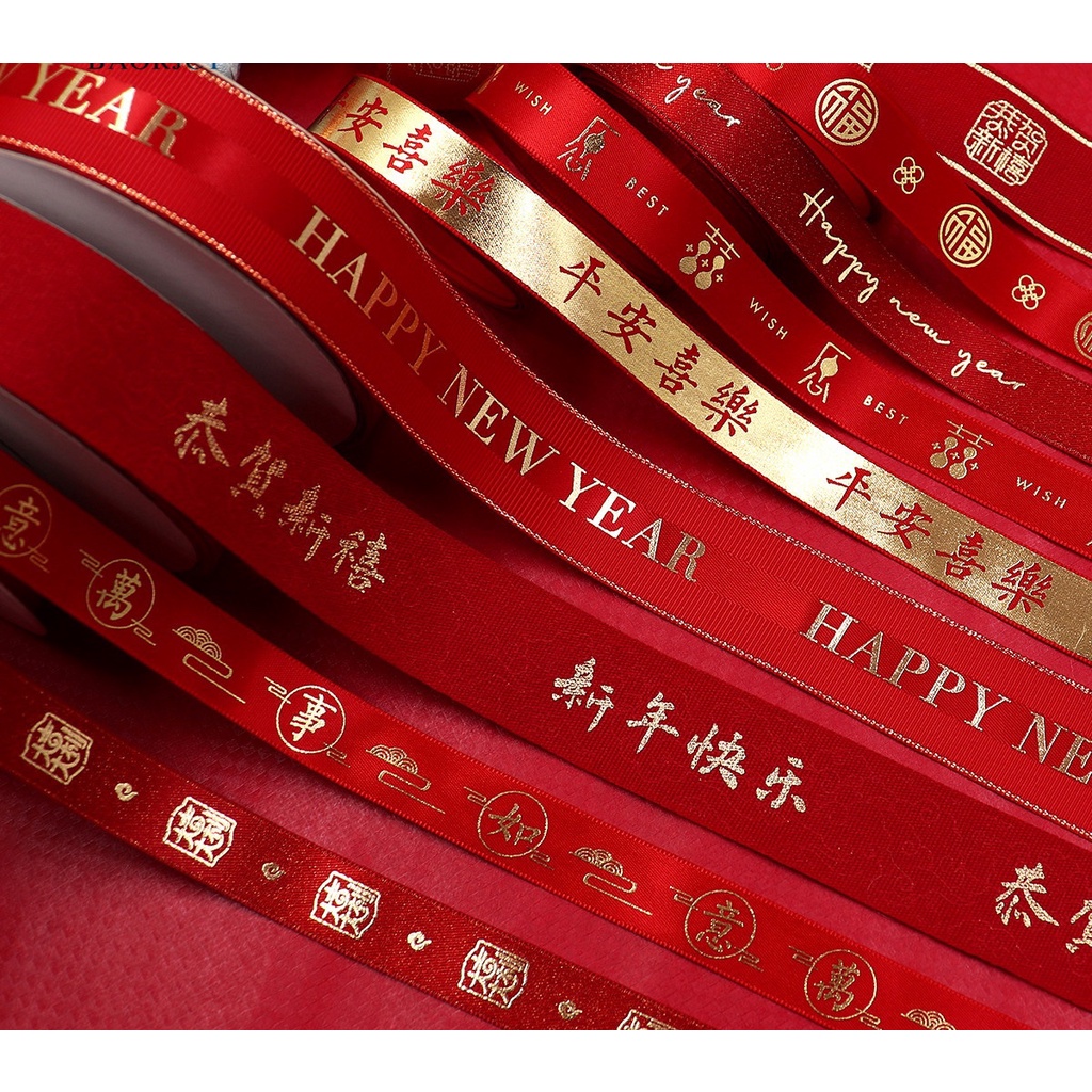 Cuộn Ruy Băng Dài 22 Mét Chữ HAPPY NEW YEAR Trang Trí Tết Rộng 2cm/2,5cm