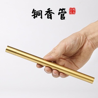 Ống Đựng Nhang Trầm Bằng Đồng Nguyên Chất
