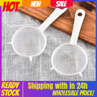 Dụng Cụ Rây Bột Bằng Nhựa Tay Cầm Tiện Lợi